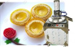 How to Start a Egg Tart Business?