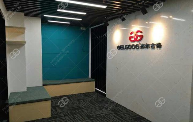 guangzhou office